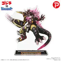 Premium Bandai Limited - Godzilla