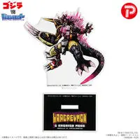 Premium Bandai Limited - Godzilla