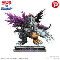 Premium Bandai Limited - Godzilla