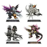 Premium Bandai Limited - Godzilla