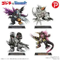 Premium Bandai Limited - Godzilla