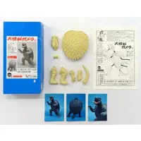 Resin cast kit - Figure - Gamera the Giant Monster