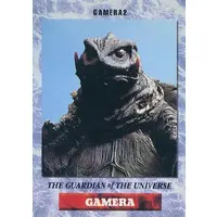 Trading Card - Gamera the Guardian of the Universe