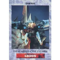 Trading Card - Gamera the Guardian of the Universe