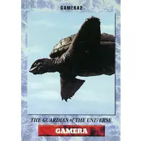 Trading Card - Gamera the Guardian of the Universe