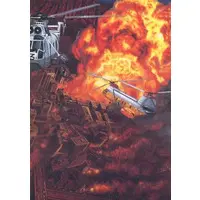 Poster - Trading Card - Gamera the Guardian of the Universe