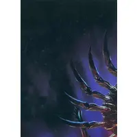 Poster - Trading Card - Gamera 2: Attack of Legion