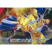 Ultraman Card Game - Ultraman Zero Series