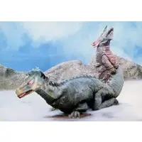 Trading Card - Ultraseven