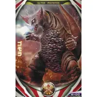 Ultraman Fusion Fight! - Ultraman / Gomora