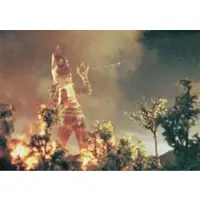 Trading Card - Ultraseven / Alien Quraso