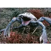 Trading Card - Ultraseven