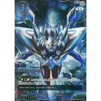 Ultraman Card Game - Ultraman Zero Series / Ultraman Zero (Character)