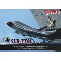 Trading Card - Ultraman / Sub VTOL
