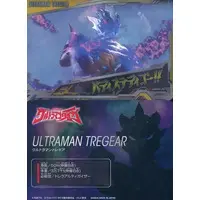 Trading Card - Ultraman R/B / Ultraman Tregear