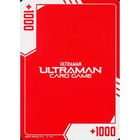 Ultraman Card Game - Ultraman Blazar