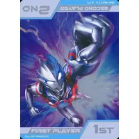 Ultraman Card Game - Ultraman Blazar