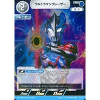 Ultraman Card Game - Ultraman Blazar