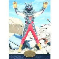 Trading Card - Kamen Rider