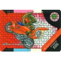 Trading Card - Kamen Rider Amazon / Jungler