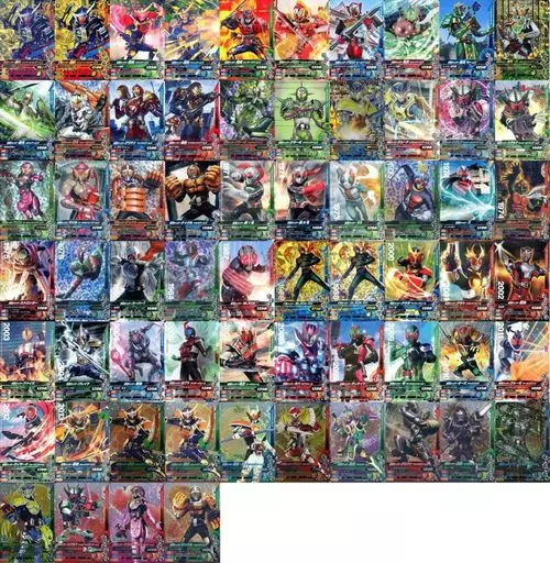 Ganbarizing - Kamen Rider