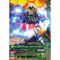 Ganbarizing - Kamen Rider Ex-Aid / Kamen Rider Snipe