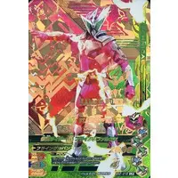 Ganbarizing - Kamen Rider Zero-One / Kamen Rider Jin