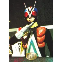 Trading Card - Kamen Rider V3 / Riderman