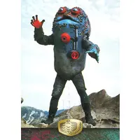 Trading Card - Kamen Rider V3 / Gama Boiler
