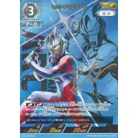 Ultraman Card Game - Ultraman Arc