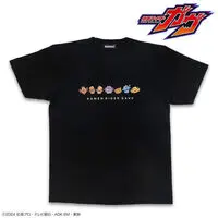 Premium Bandai Limited - Kamen Rider Gavv / Gochizo Size-L