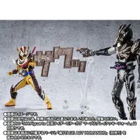 S.H. Figuarts - Kamen Rider Gavv / Kamen Rider Valen