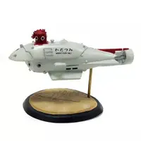 Trading Figure - Godzilla