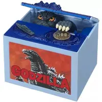 Toys - Godzilla