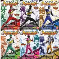 Trading Figure - Zyuden Sentai Kyoryuger