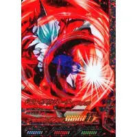 Ultraman Fusion Fight! - Ultraman Geed