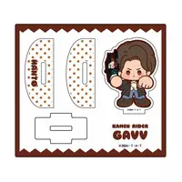 Acrylic stand - Kamen Rider Gavv / Hanto Karakida