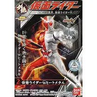 Trading Figure - Kamen Rider W / Kamen Rider Double