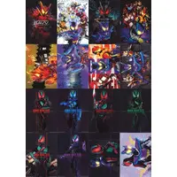 Ichiban Kuji - Kamen Rider Gavv / Kamen Rider Zeztz (Character) & Kamen Rider Bitter Gavv