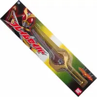 Transformation Gear - Kamen Rider Agito