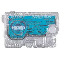 Progrisekeys - Transformation Gear - Kamen Rider Zero-One