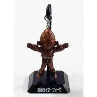 Trading Figure - Kamen Rider Fourze / Kamen Rider Fourze (Character)