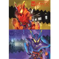 Ichiban Kuji - Kamen Rider Zeztz