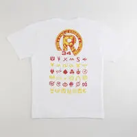 Premium Bandai Limited - Kamen Rider Black Size-XXL