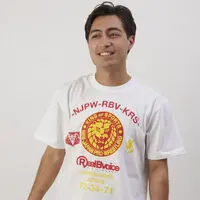 Premium Bandai Limited - Kamen Rider Black Size-XXL