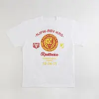 Premium Bandai Limited - Kamen Rider Black Size-L