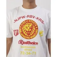 Premium Bandai Limited - Kamen Rider Black Size-L