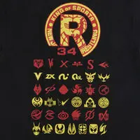 Premium Bandai Limited - Kamen Rider Black Size-XXL