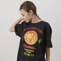 Premium Bandai Limited - Kamen Rider Black Size-XXL