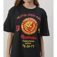 Premium Bandai Limited - Kamen Rider Black Size-XXL